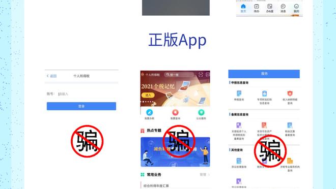 开云app网页版入口官网下载截图1